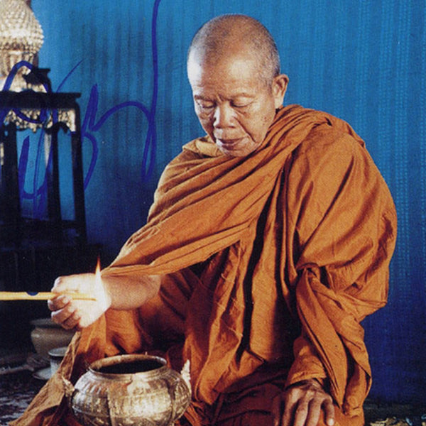 Photo of Phra Thep Wittayakom or Luang Por Koon (Thailand’s most famous Buddhist monk)
