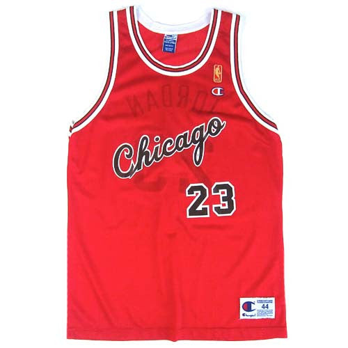 old school michael jordan jersey