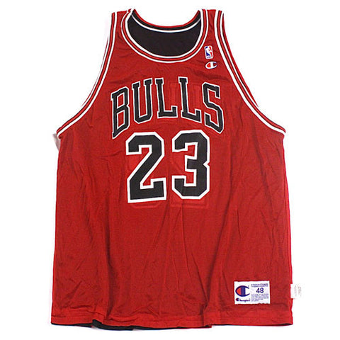 michael jordan reversible jersey