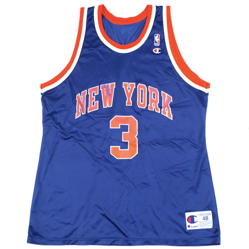 Vintage John Starks Knicks Champion Jersey 90s NBA basketball New York ...