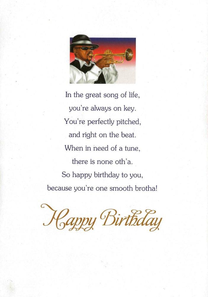 For One Smooth Brotha: African-American Birthday Card | The Black Art Depot