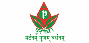 Punarnava Ayurvedic