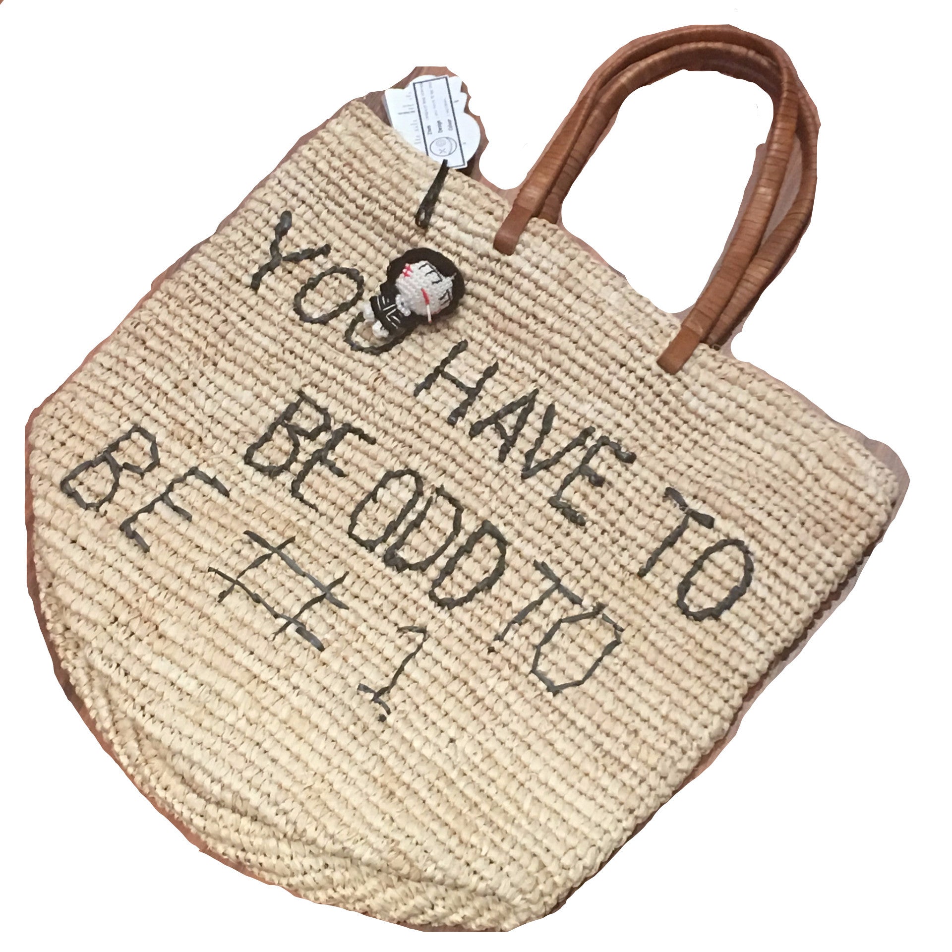 You Have To Be Odd To Be # 1 (More Colors) - Al Mubarak Center