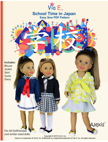 Via E Dollfriends School Time in Japan Doll Clothes Pattern For Dollfriends larougetdelisle