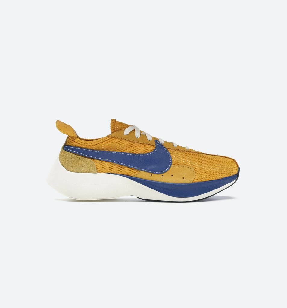 moon racer qs yellow