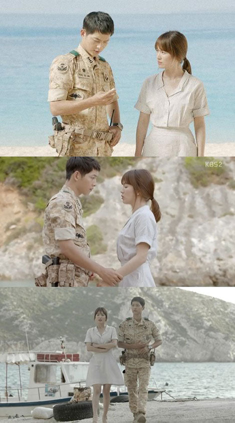 Descendants of the Sun Inspired, fashion and more