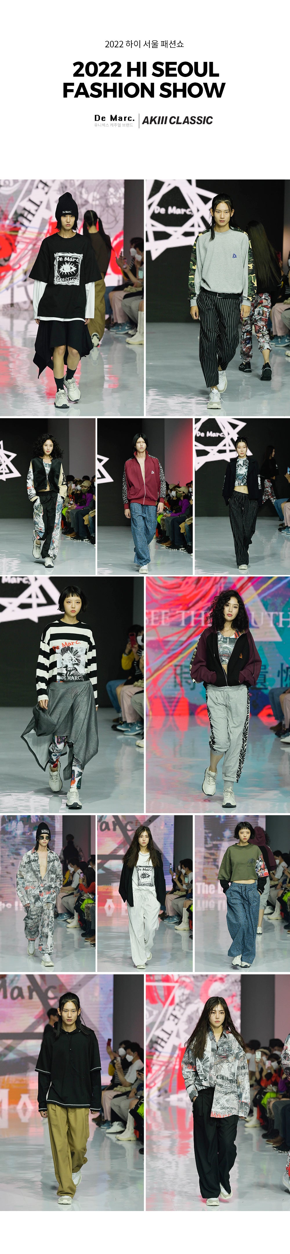 HiSeoul Fashion Show opened in Seoul :  : The official website of  the Republic of Korea