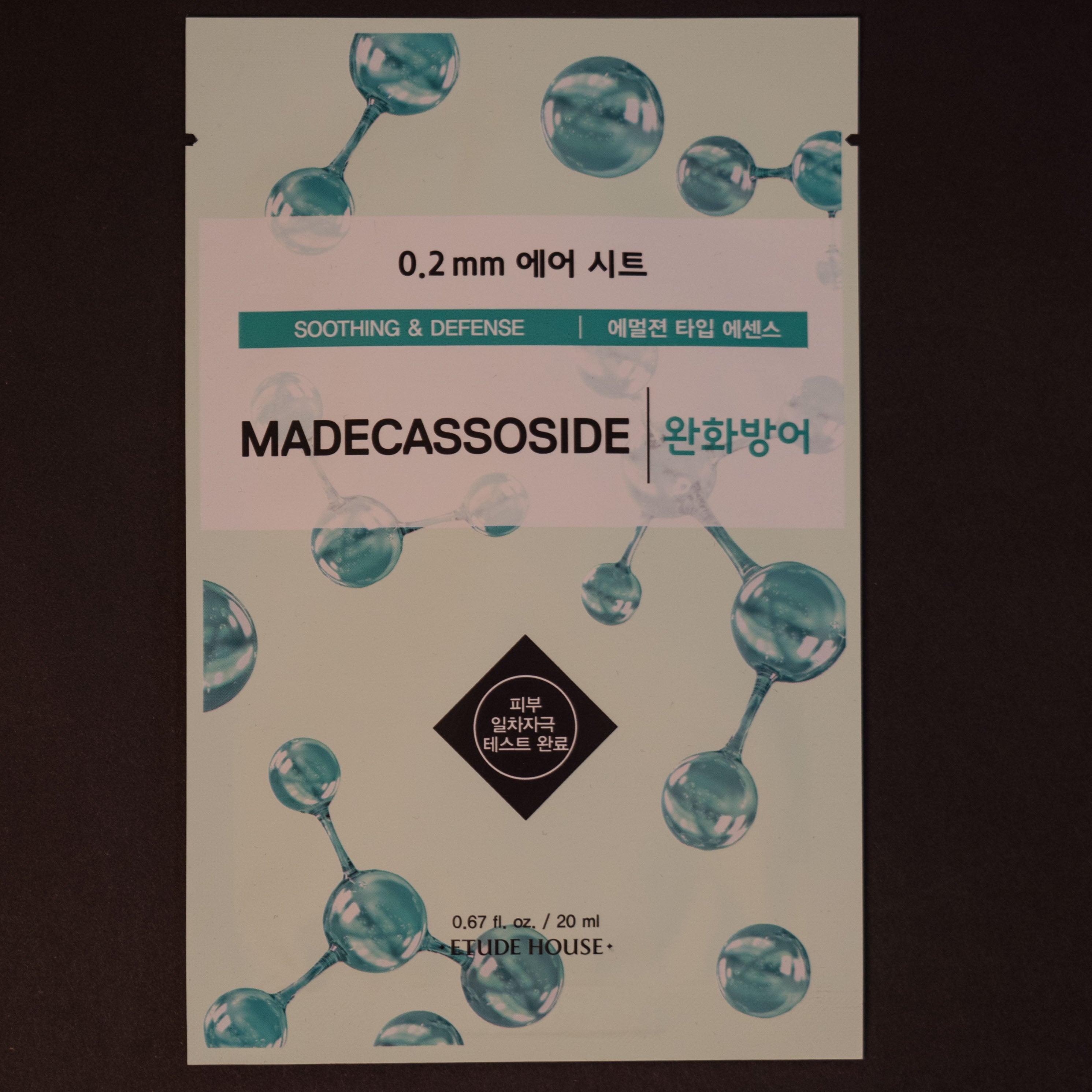 MADECASSOSIDE SOOTHING DEFENSE MASK