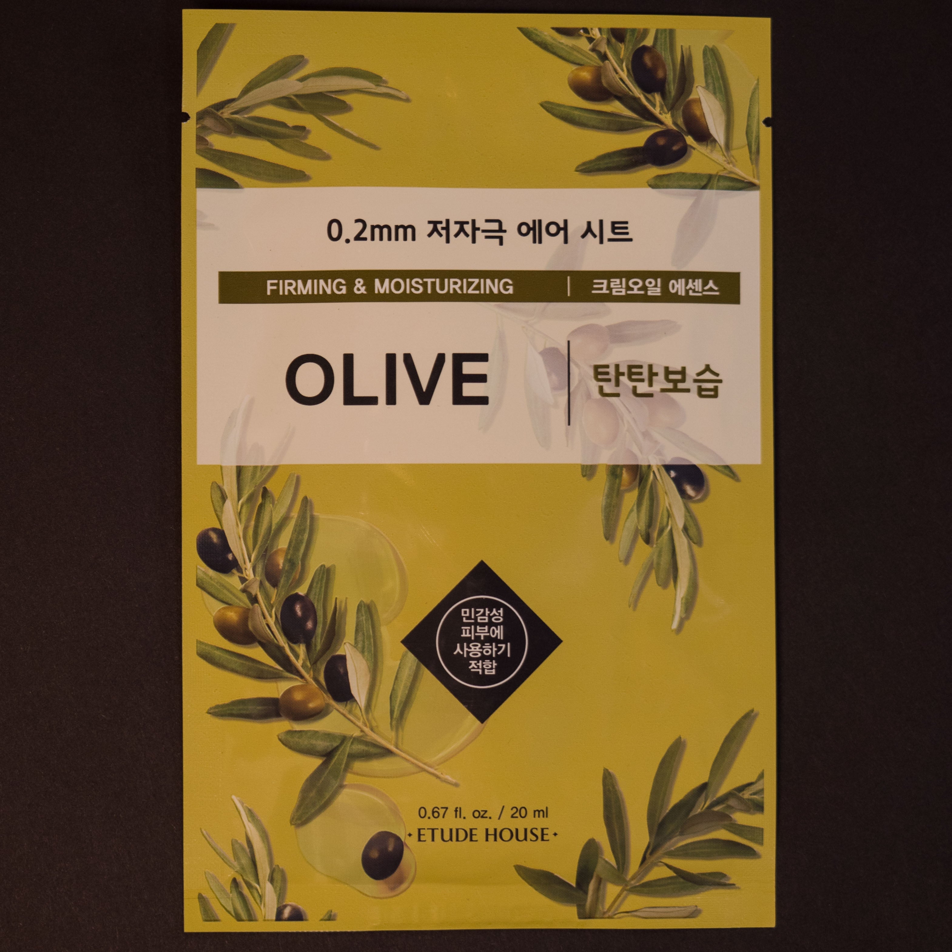 OLIVE MOISTURIZING SHEET MASK