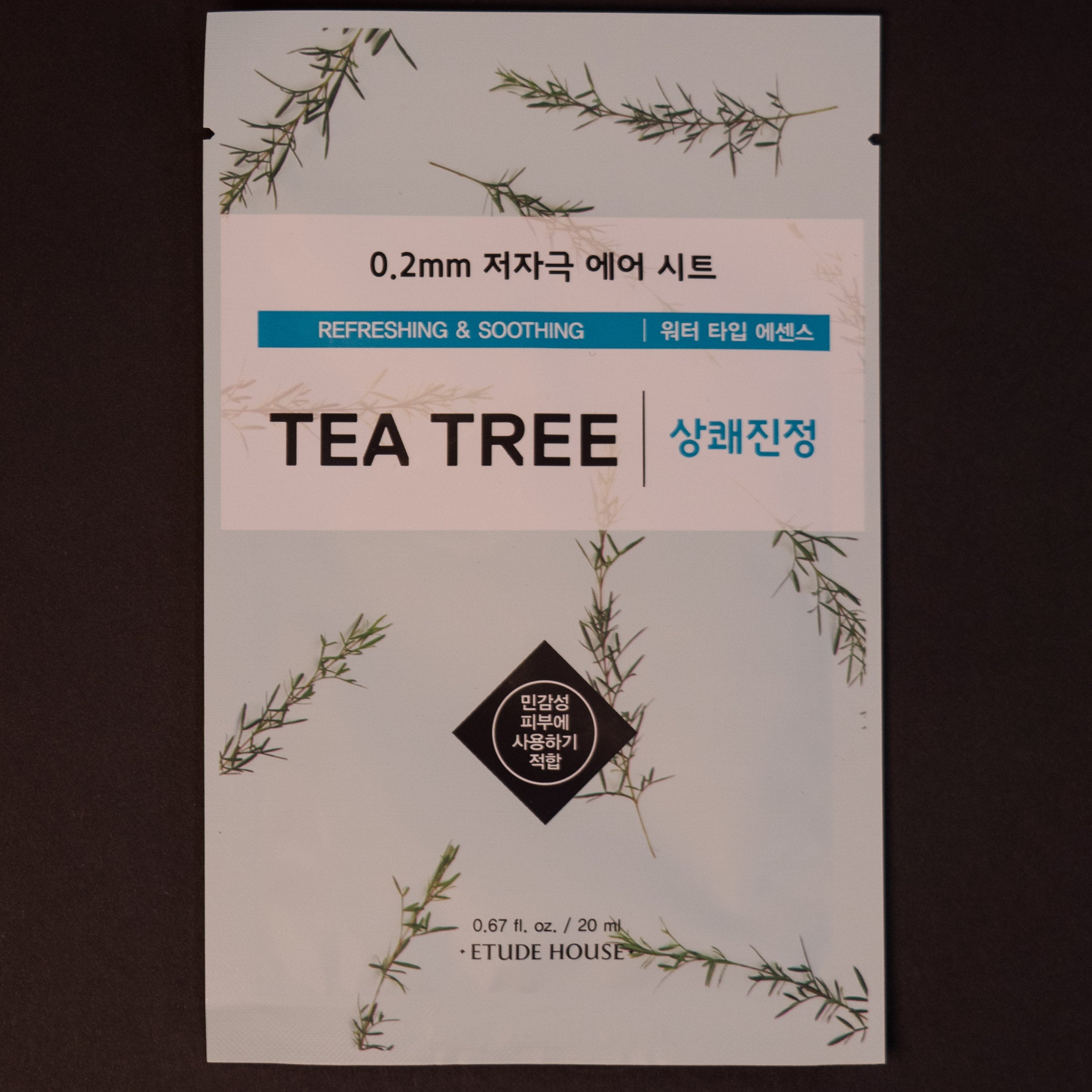 TEA TREE MOISTURIZING SKIN MASK