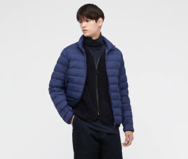 Man wearing UNIQLO Ultra Light Down Jacket