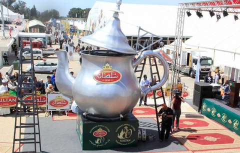 world's biggest teapot