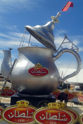 world's largest teapot