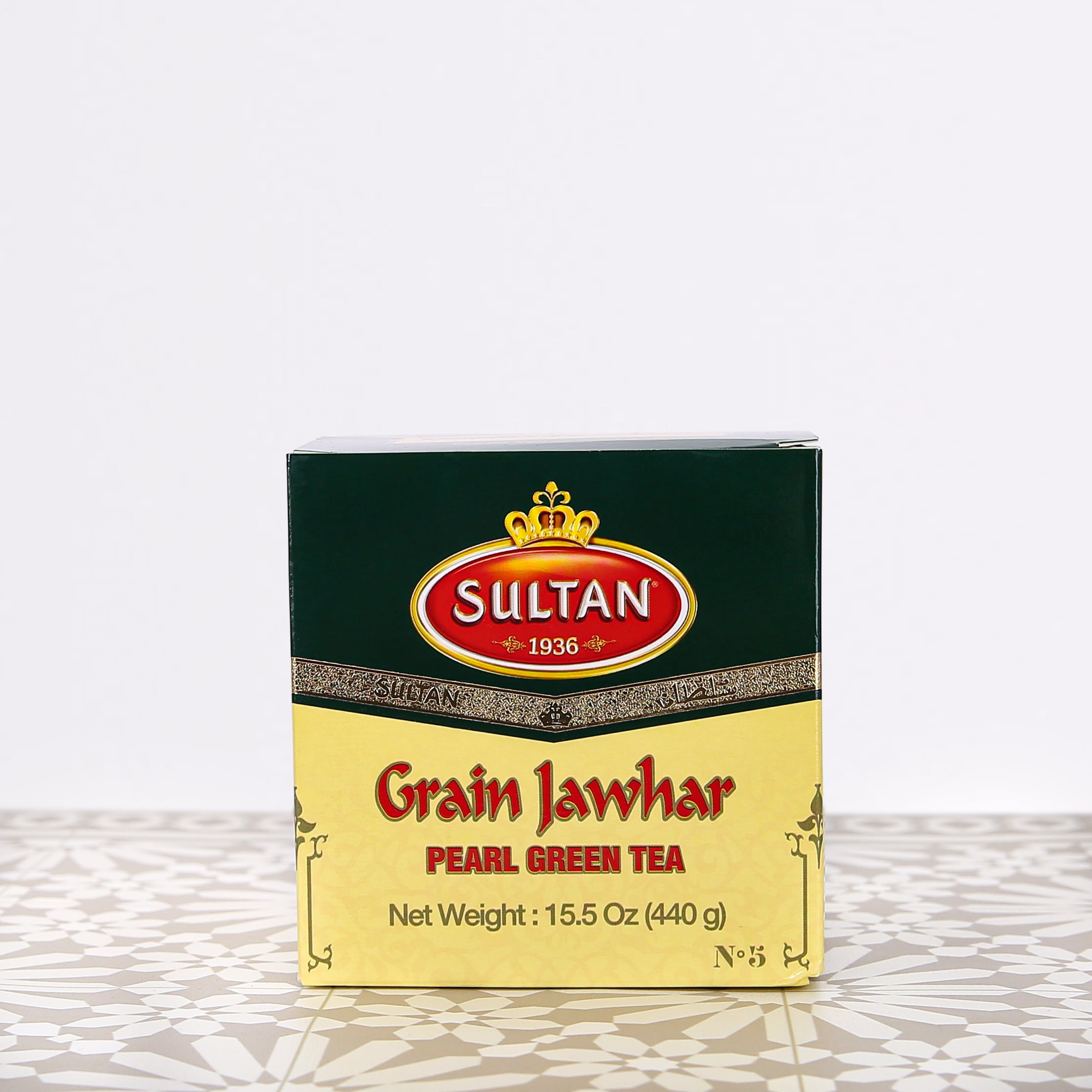 Jawhar Loser Tee 440g Sultan Tea