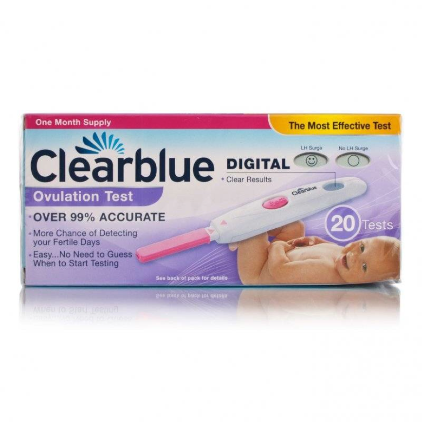 Clearblue® Partners with Be My Eyes to Provide Accessible Service  Vision-Impaired Women Across the Globe Deserve