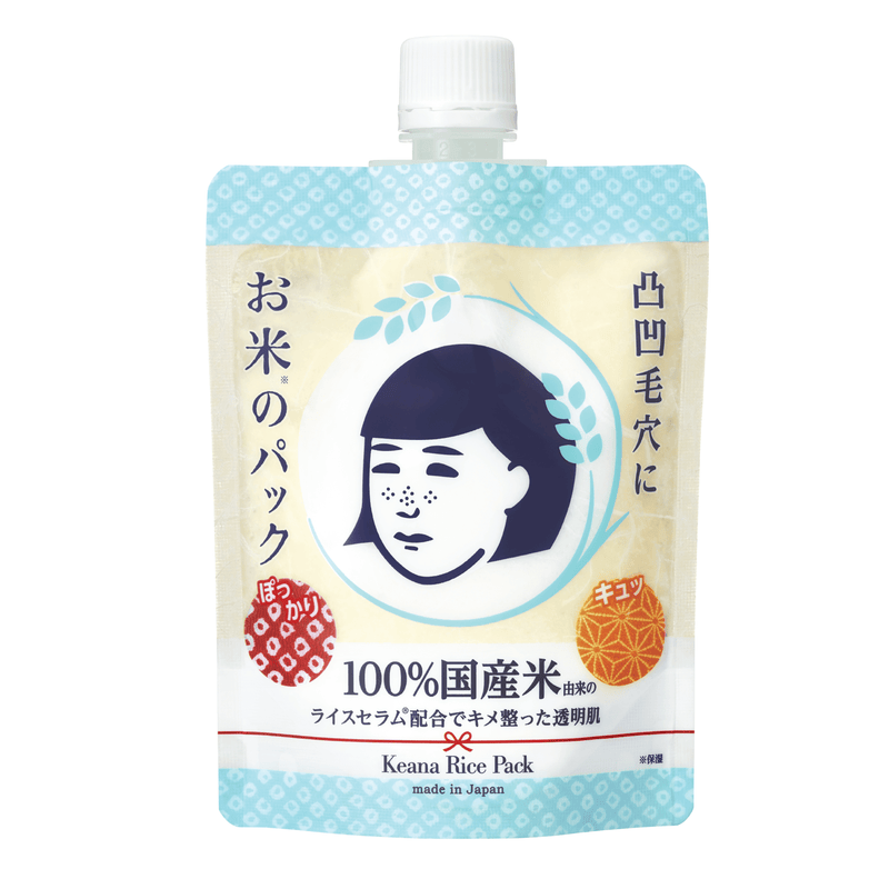 keana-rice-pack-170g-tokyoninki-online-beauty-store