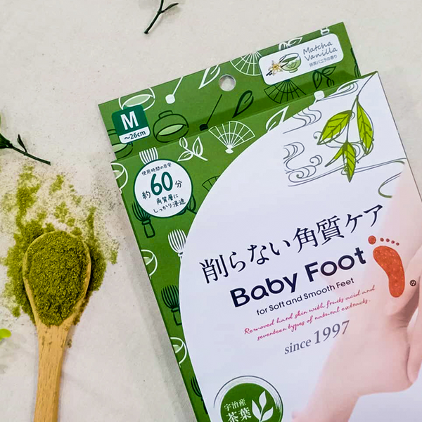 Liberta Baby Foot Peel Feet Peeling Mask (Easy Pack - 60 Minutes