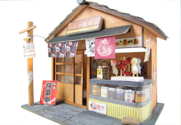 miniature general store kit