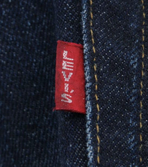 Levi's capital E big capital letter