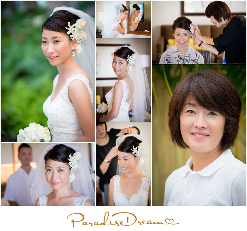 Meet our hair makeup artist: Mari Rivers - Maui Wedding