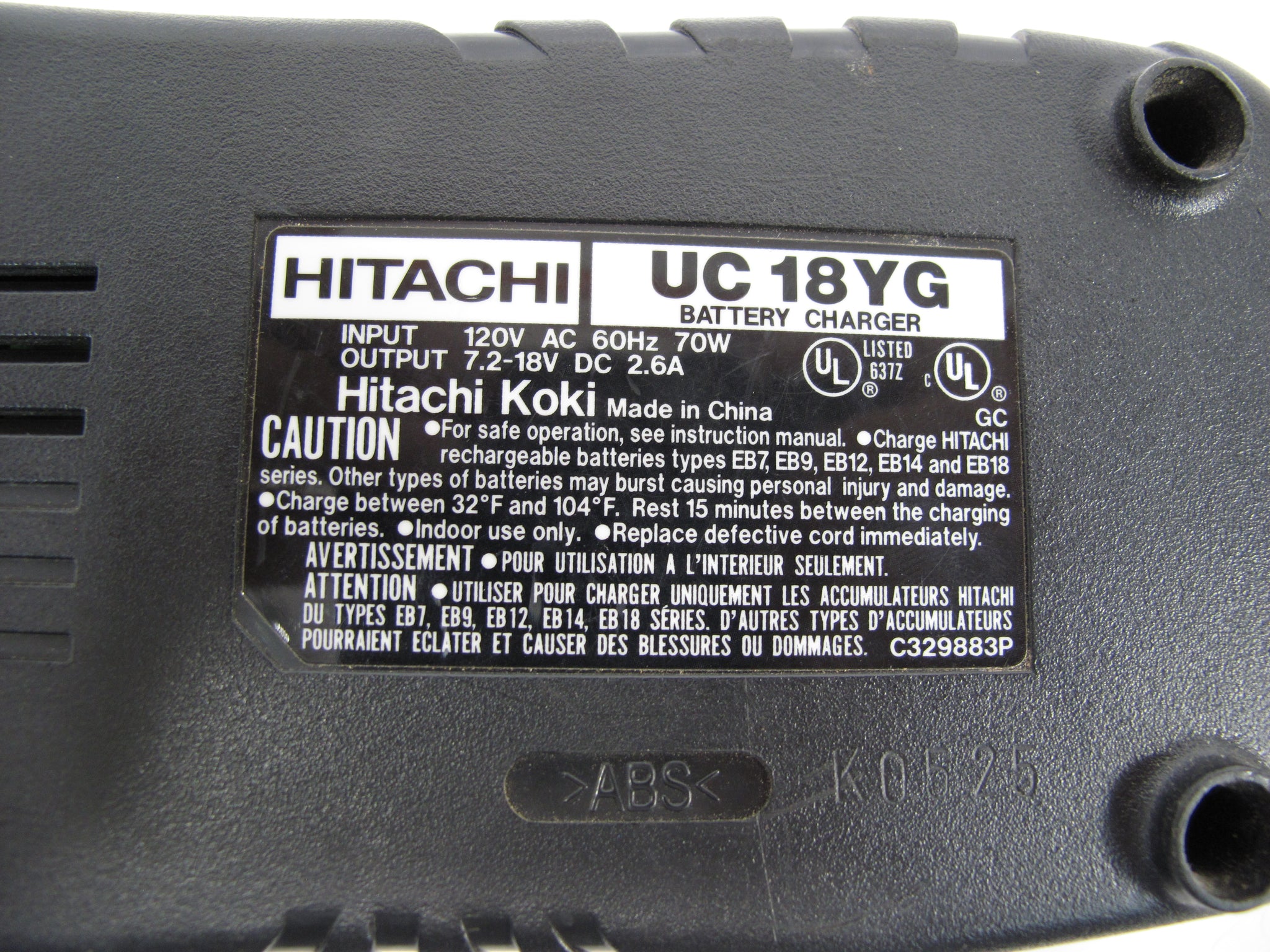 Hitachi UC18YG Universal Tool Battery Charger for 7-1/2-to-18-Volt Ni-