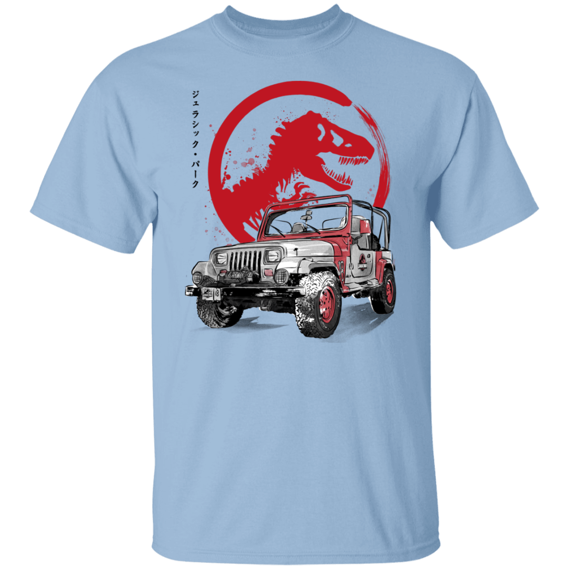 Jeep Wrangler YJ Sahara sumi-e T-Shirt – Pop Up Tee