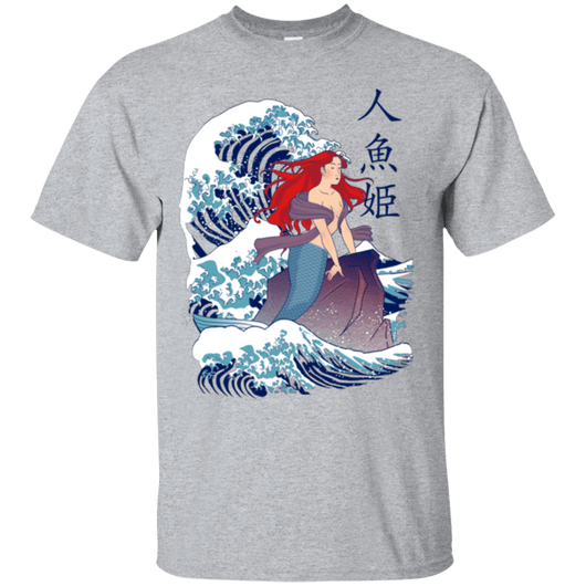 Ningyo Hime T-Shirt – Pop Up Tee