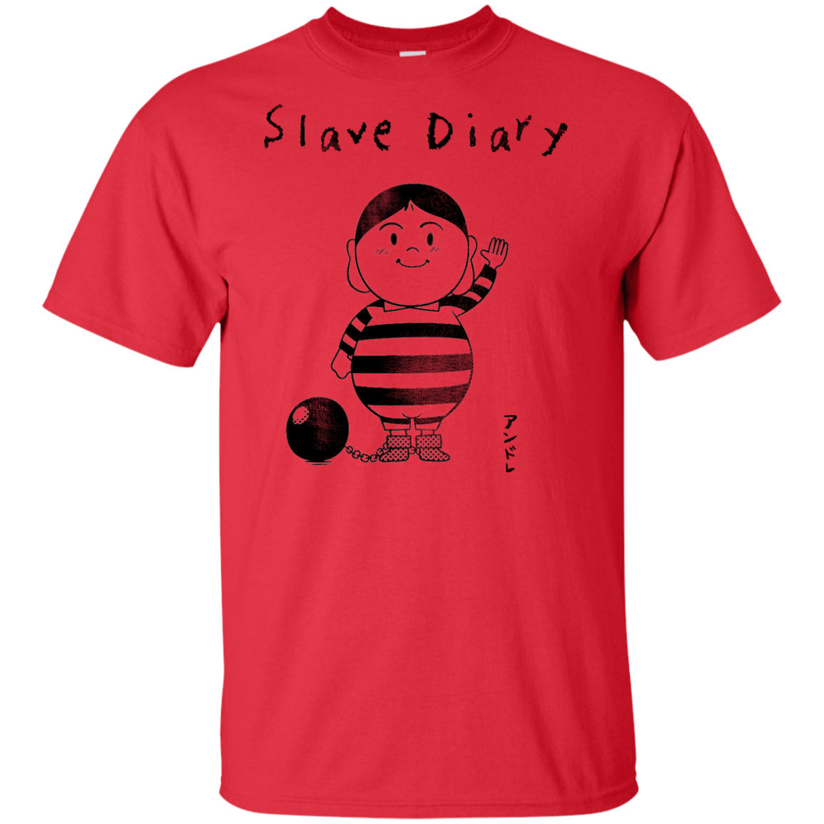 Slave Diary Tall T Shirt – Pop Up Tee