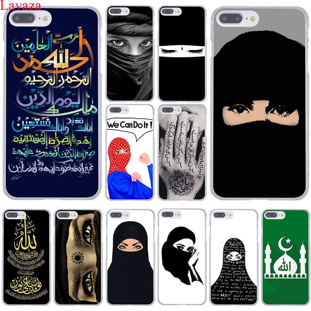 coque iphone 8 plus musulman