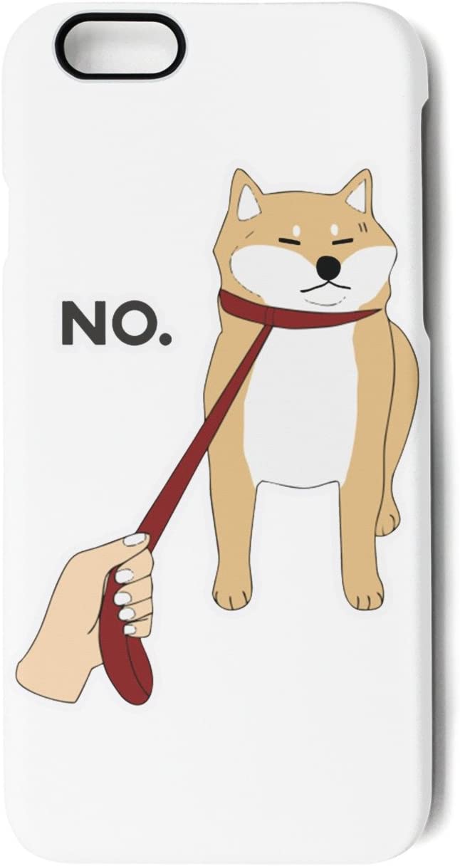 coque iphone 8 shiba