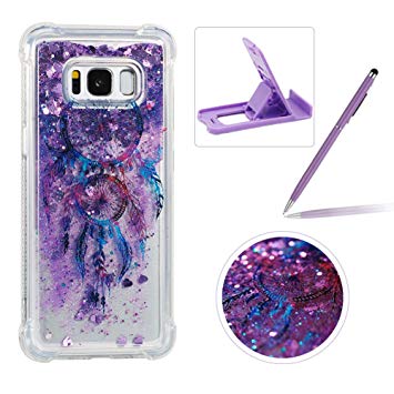 coque paillettes samsung s8 plus