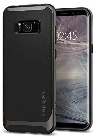 coque pour samsung s8 spigen