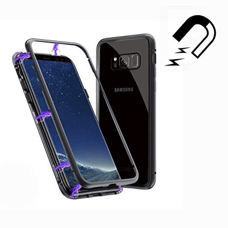 coque samsung galaxy s8 magnitique