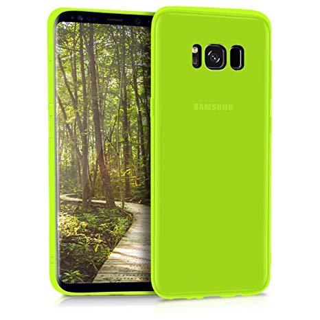 coque samsung s8 jaune pastel