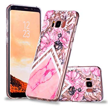 coque samsung s8 relief