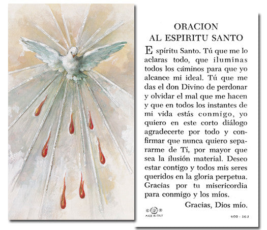 Oracion Al Espiritu Santo