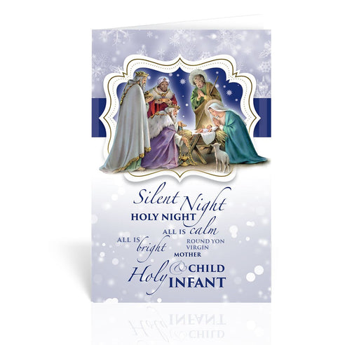 Catholic Christmas Card - Joyful Holy Family (set of 10) - Vianney