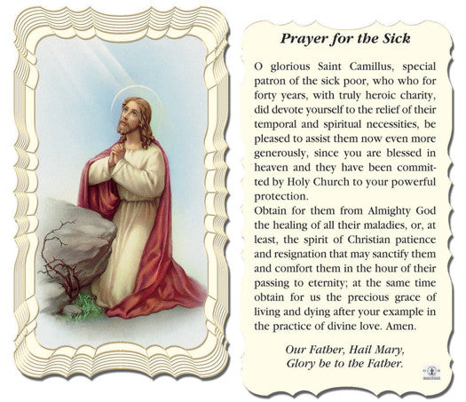prayers for the sick