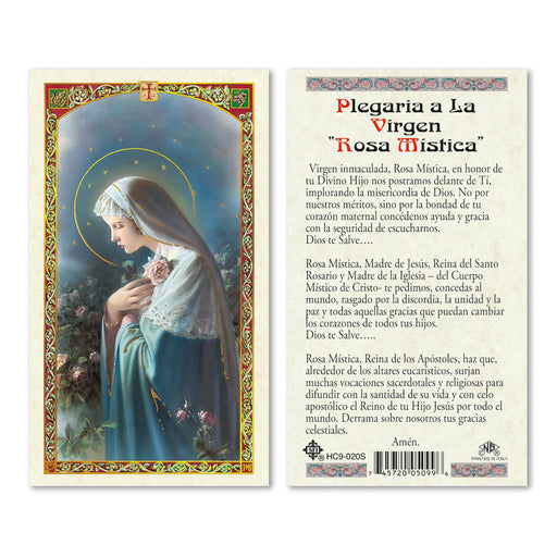 Oración a la Madre Teresa - Catholic Gifts & Books