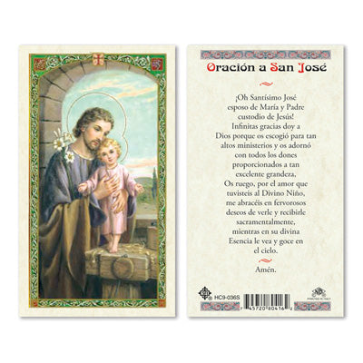 San Jose Con Nino Jesus Spanish Laminated Prayer Cards- FREE Shipping $70+  USA lower 48 states — Catholic Online Shopping