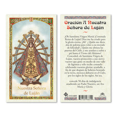 Oracion a San Miguel Arcangel Laminated Prayer Cards - Pack of 25- in  Spanish Espanol