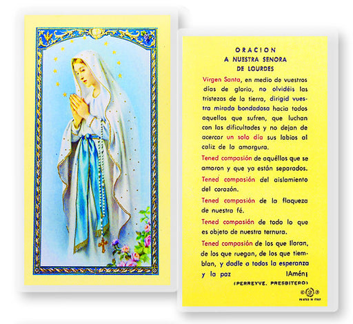 Oracion a San Marcos de a Leon - Spanish - Laminated Holy Card S24-488