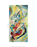 Painting Number 200 -  Wassily Kandinsky - McGaw Graphics