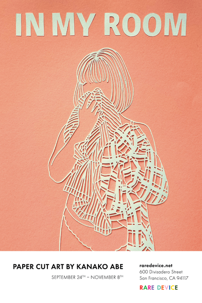 Poster for art show featuring a silhouette of a woman done in Paper Cut art by Kanako Abe