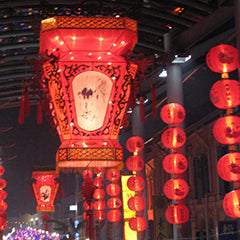 moon festival red lantern