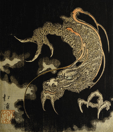 Japanese Dragon Woodcut By Toyota Hokkei - Opium Of The Poets