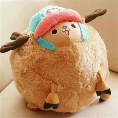 guard point chopper plush