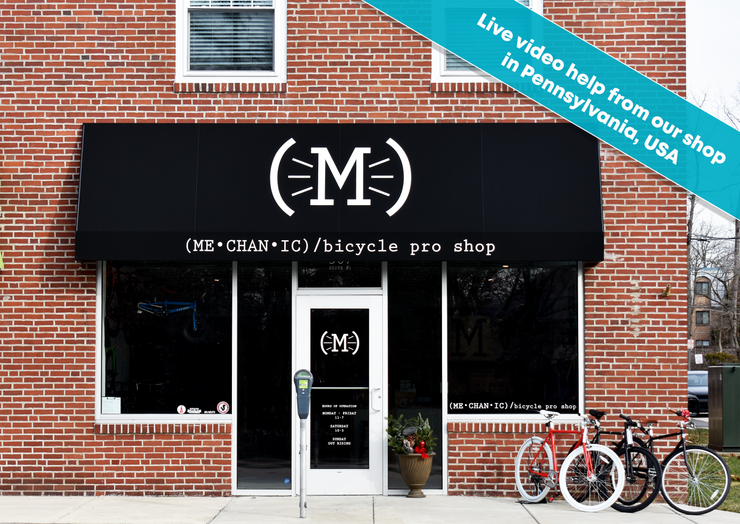 mechanic bicycle pro shop