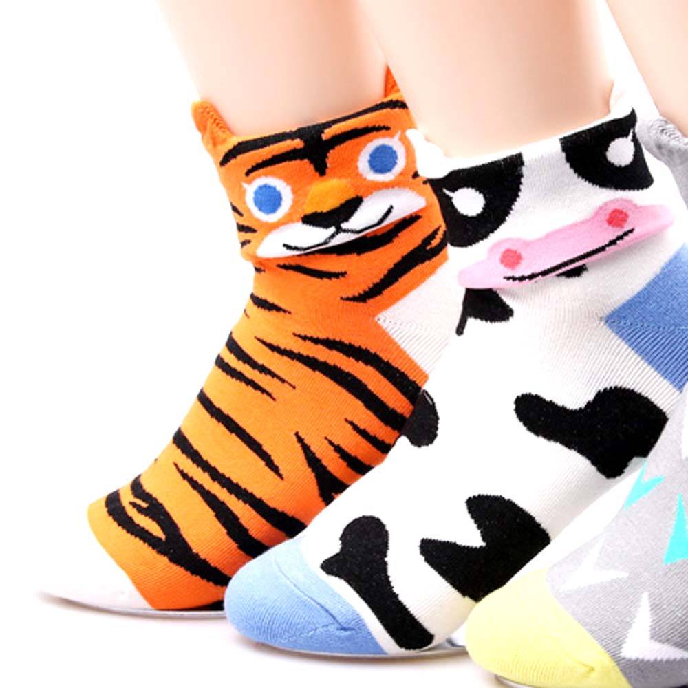 Tiger Shaped Cute Animal Short Cotton Socks for Women | DOTOLY