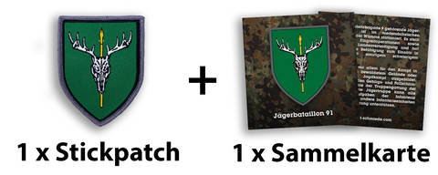 Bundeswehr Patch Abo